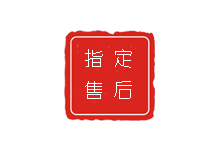 贵阳百达翡丽维修中心